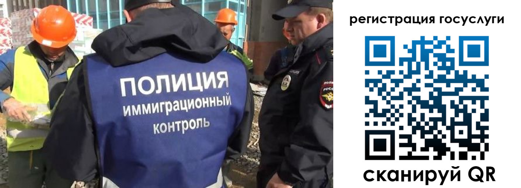 где прописаться в Плавске